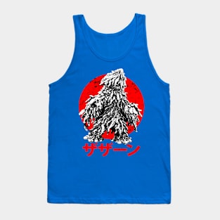 Zazahn Tank Top